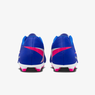 NIKE Kopacke VAPOR 16 CLUB FG/MG 