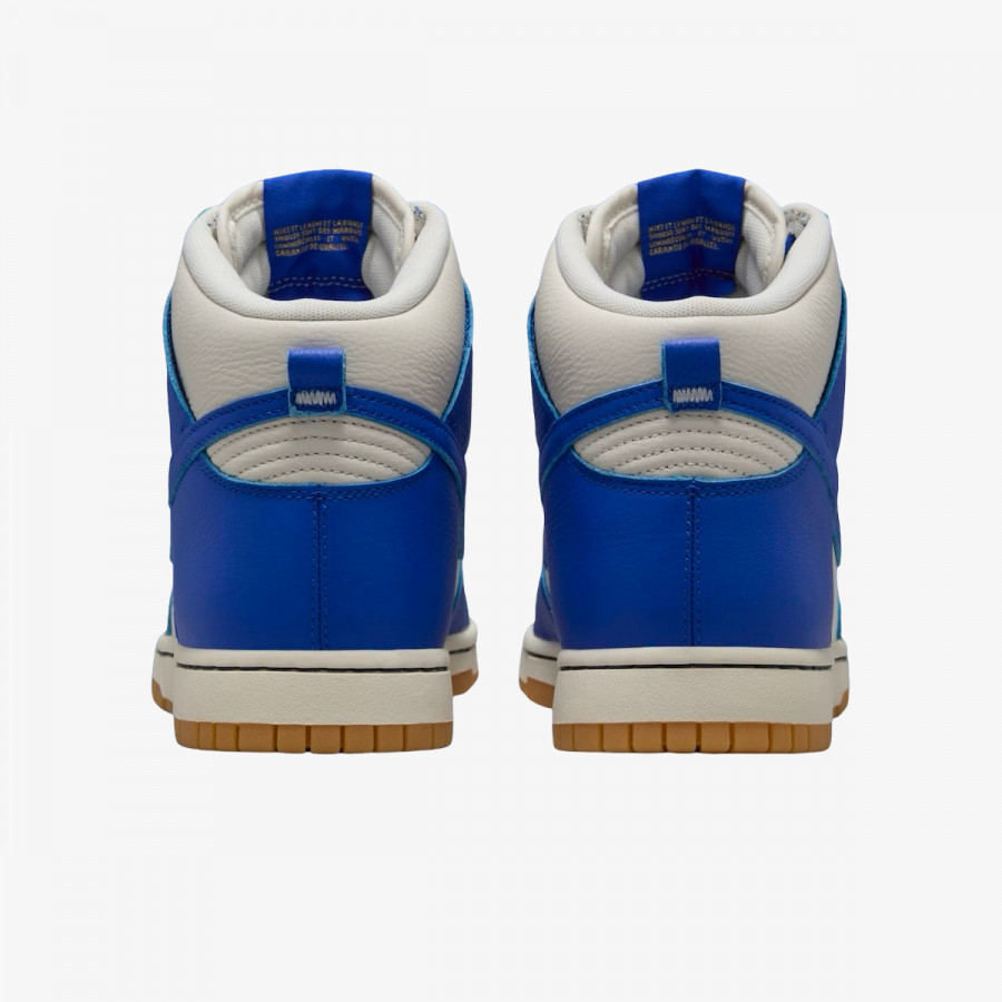 NIKE Patike Dunk High Retro 