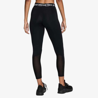 NIKE Helanke Pro 