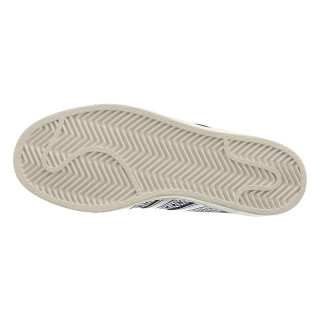 adidas Patike SUPERSTAR UP W 