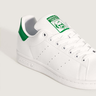 adidas Patike Stan Smith 