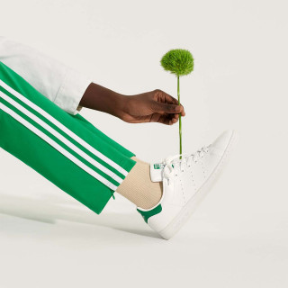 adidas Patike Stan Smith 