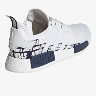 adidas Patike NMD R1 