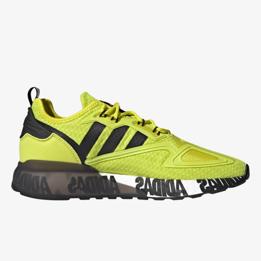 adidas Patike ZX 2K BOOST 