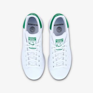 adidas Patike Stan Smith 