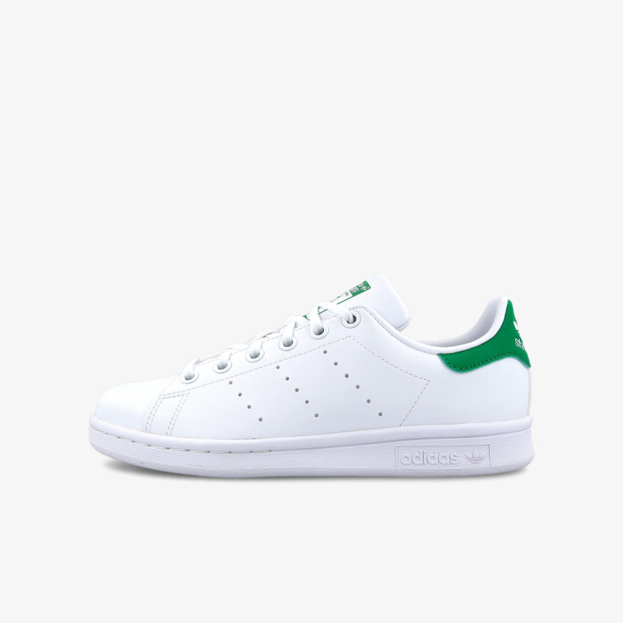 adidas Patike Stan Smith 