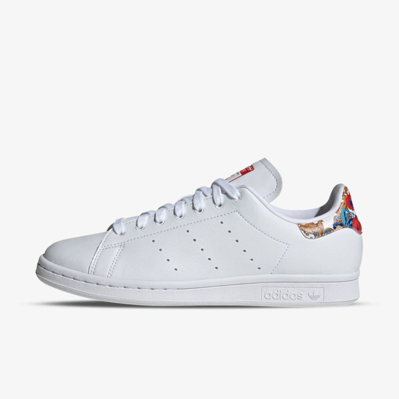 Adidas stan smith zenske patike shop