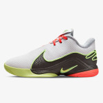 NIKE Patike LeBron 22 