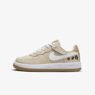 NIKE Patike FORCE 1 LOW EASYON SE BP 