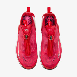NIKE Patike Air Max Craze 