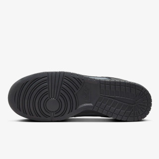NIKE Patike Dunk Low Retro SE Wntr 