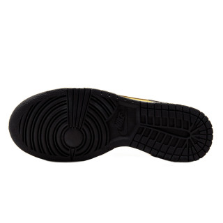 NIKE Patike NIKE DUNK LOW FS 