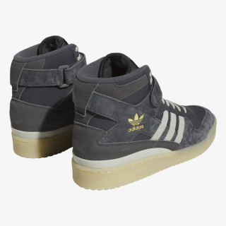 adidas Patike FORUM MID 