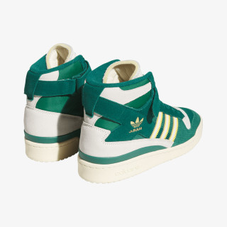 adidas Patike FORUM 84 HI 