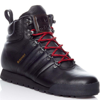 adidas Patike Jake Blauvelt Boot 