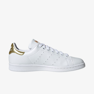 Patike Stan Smith 