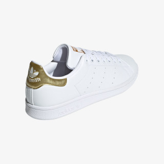 adidas Patike Stan Smith 