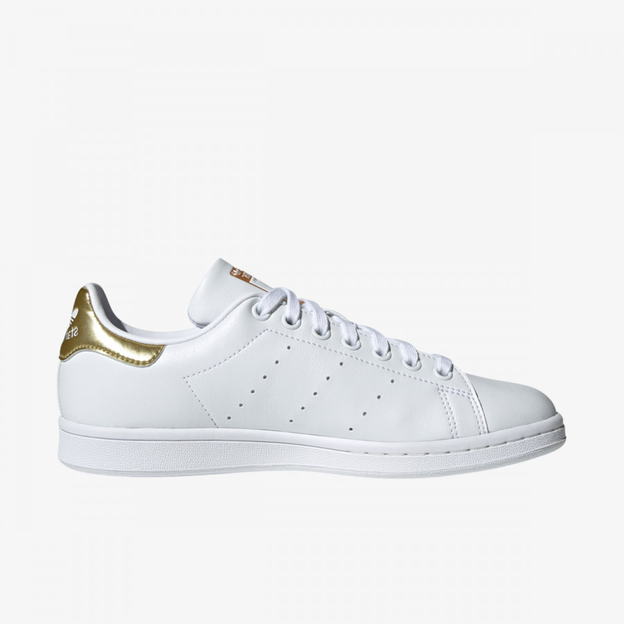 adidas Patike Stan Smith 