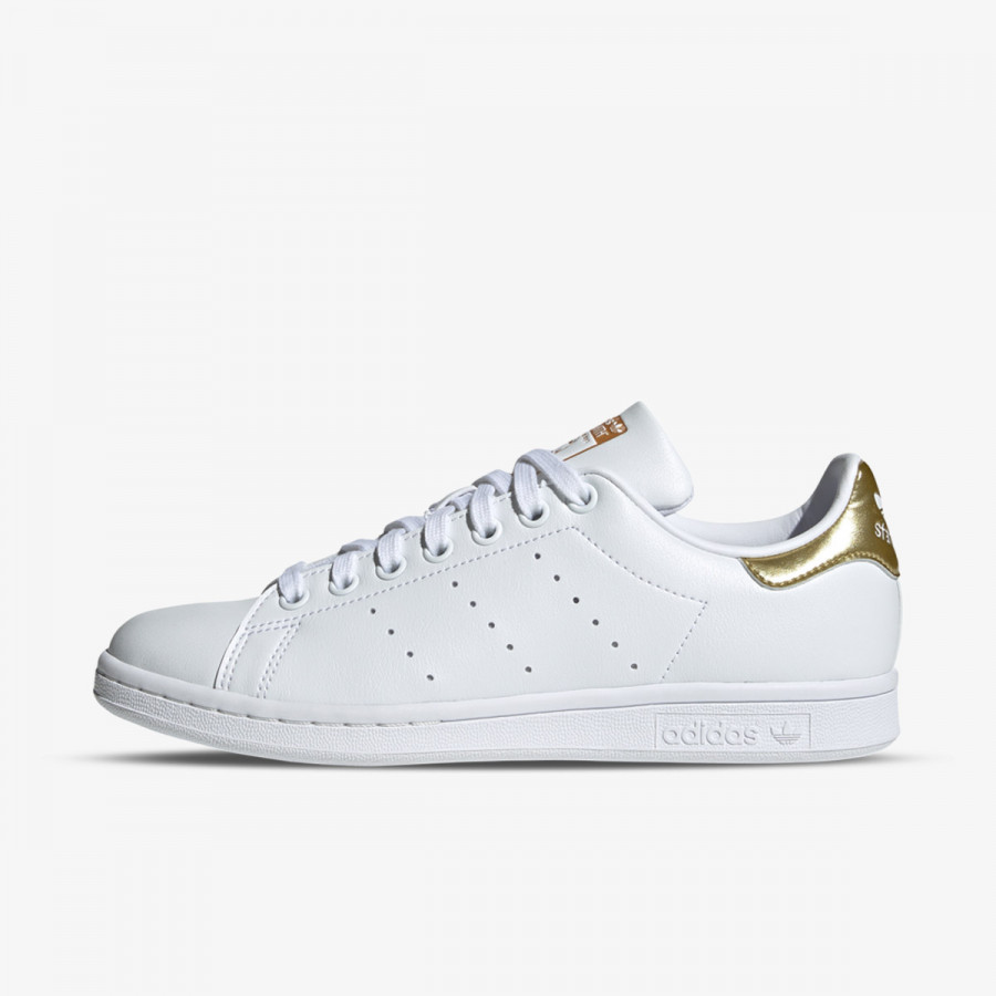 Adidas stan smith srbija shop