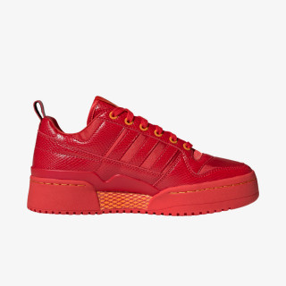 adidas Patike FORUM BOLD 