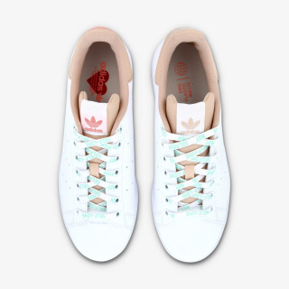 adidas Patike Stan Smith 