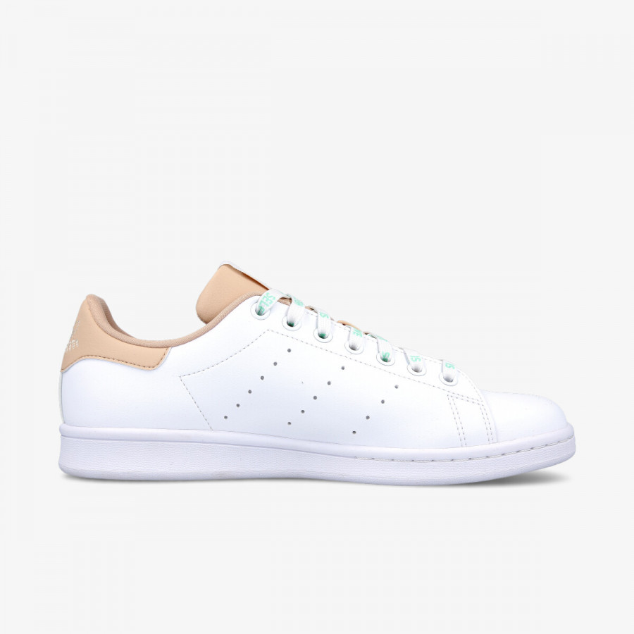 adidas Patike Stan Smith 