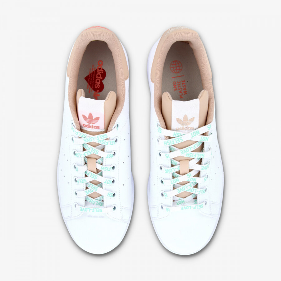 adidas Patike Stan Smith 