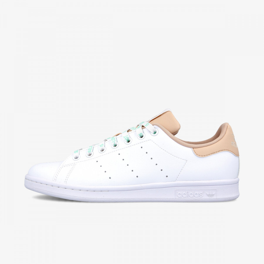 adidas Patike Stan Smith 