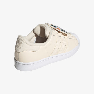 adidas Patike SUPERSTAR 