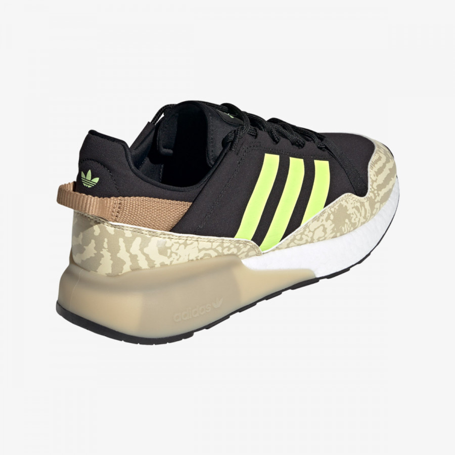 adidas Patike ZX 2K BOOST PURE 