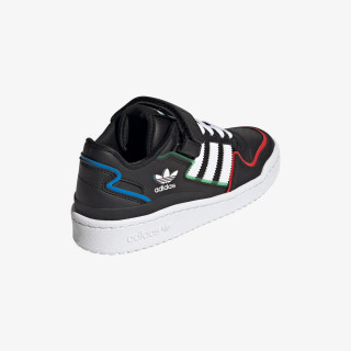 adidas Patike Forum 