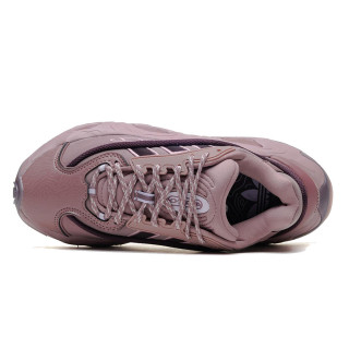 adidas Patike Ozonova 