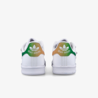 adidas Patike STAN SMITH 