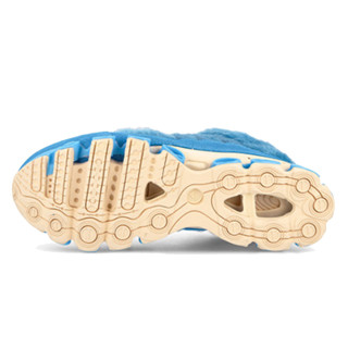 adidas Patike MICROBOUNCE YTI 