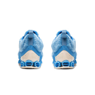 adidas Patike MICROBOUNCE YTI 