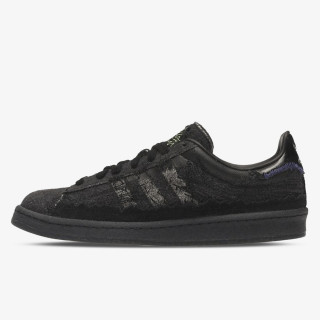 adidas Patike CAMPUS YOUTH OF PARIS 