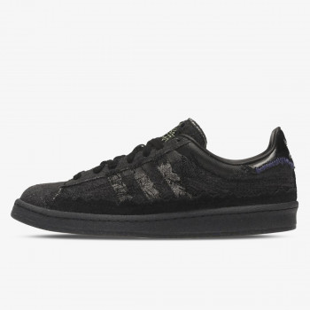 adidas Patike CAMPUS YOUTH OF PARIS 