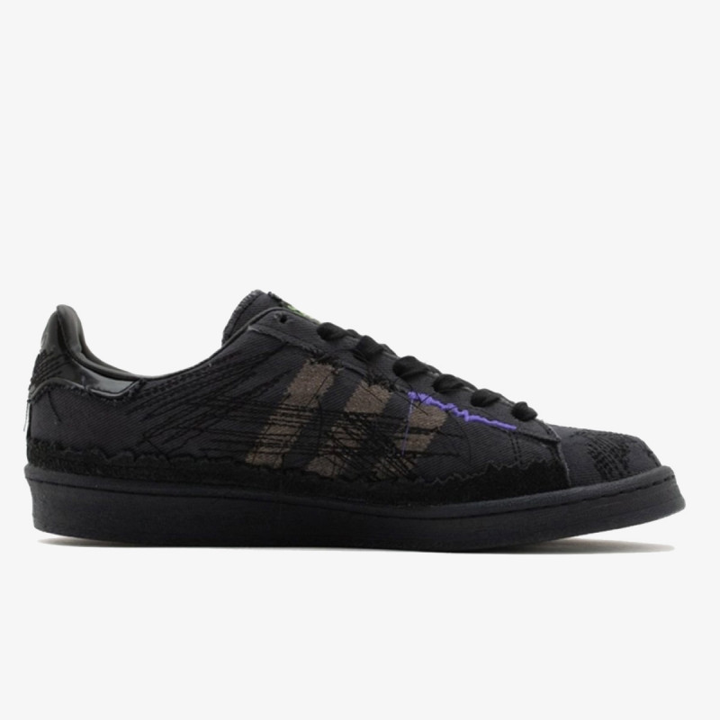 adidas Patike CAMPUS YOUTH OF PARIS 
