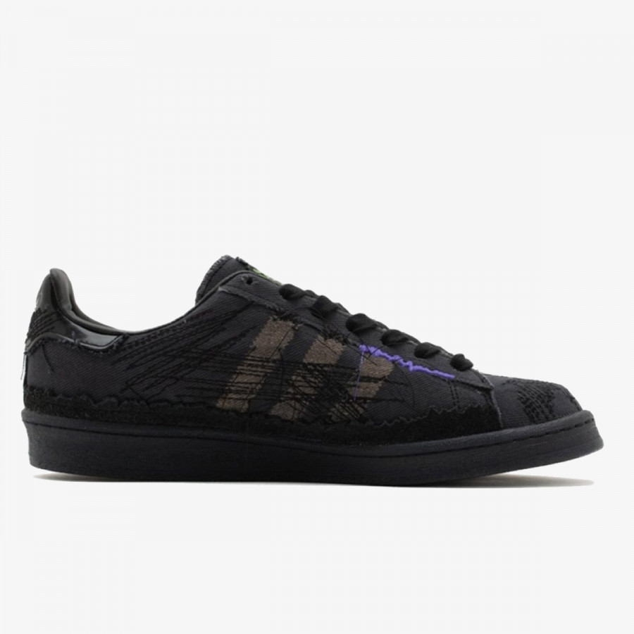 adidas Patike CAMPUS YOUTH OF PARIS 