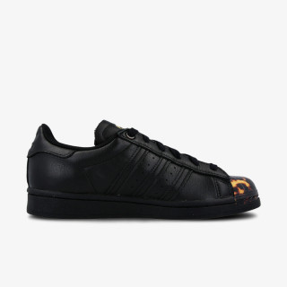 adidas Patike Superstar 