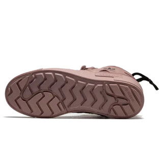 adidas Patike FORUM BONEGA X 