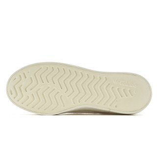 adidas Patike NIZZA BONEGA 