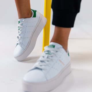 adidas Patike Stan Smith Bonega 