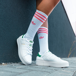 adidas Patike Stan Smith Bonega 