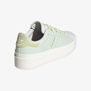 adidas Patike Stan Smith Bonega 