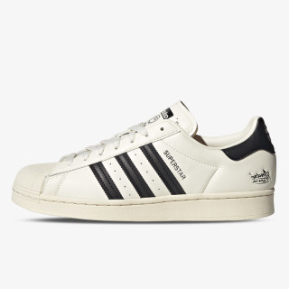 adidas Patike Superstar 