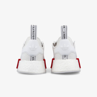 adidas Patike NMD_R1 