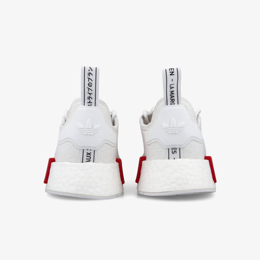 adidas Patike NMD_R1 