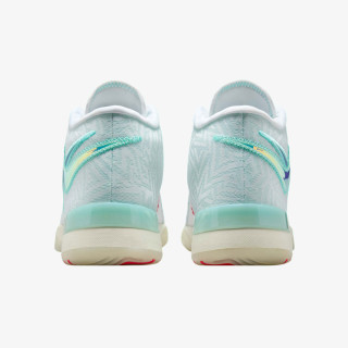 NIKE Patike LeBron NXXT Genisus 