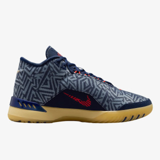 NIKE Patike LeBron NXXT Genisus 